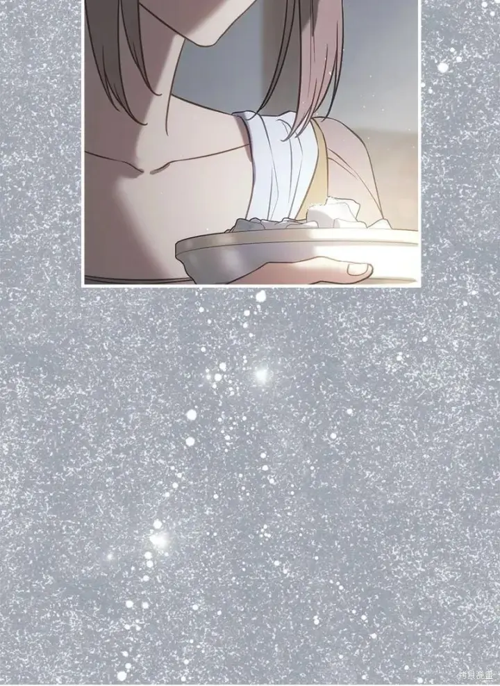 漫画《错把结婚当交易，却意外的甜蜜？》第139话第98张图
