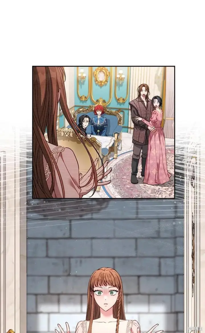 《错把结婚当交易，却意外的甜蜜？》第140话图53