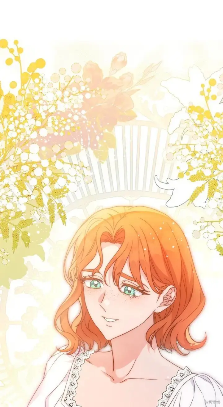 漫画《错把结婚当交易，却意外的甜蜜？》第141话第23张图