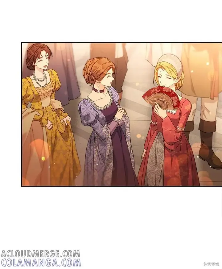 漫画《错把结婚当交易，却意外的甜蜜？》第141话第33张图