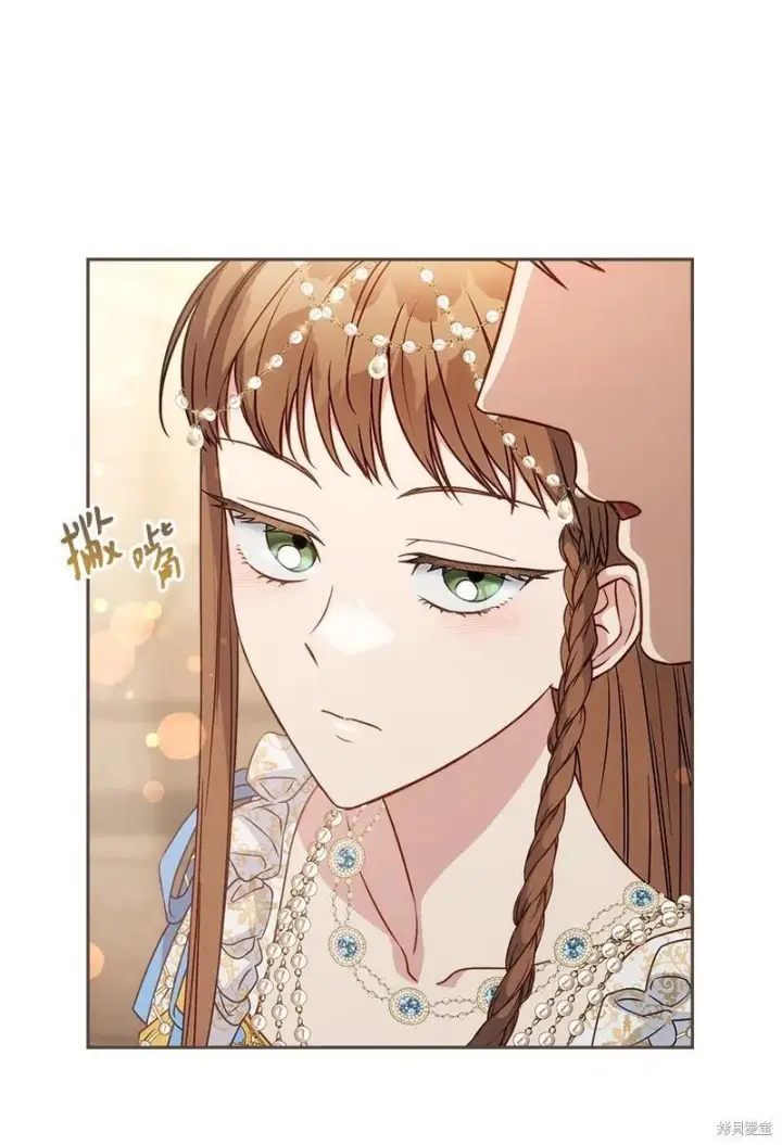 漫画《错把结婚当交易，却意外的甜蜜？》第141话第50张图
