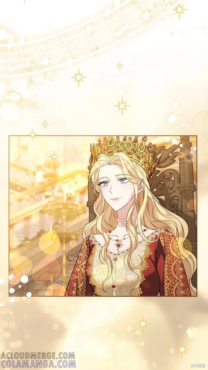 漫画《错把结婚当交易，却意外的甜蜜？》第141话第61张图