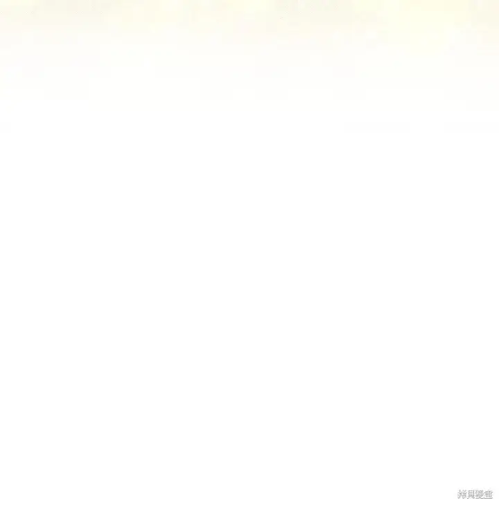 漫画《错把结婚当交易，却意外的甜蜜？》第141话第96张图