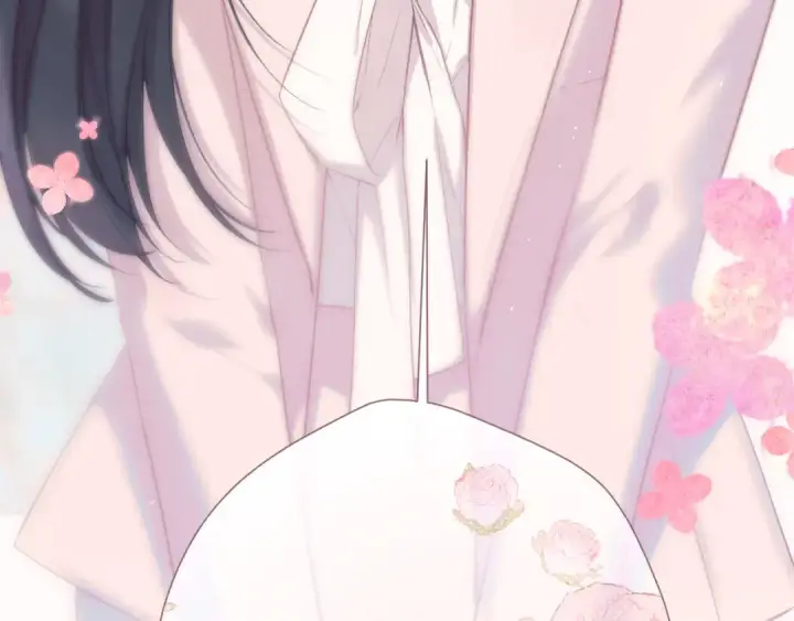 漫画《错撩》序章 我要当你小舅妈第44张图