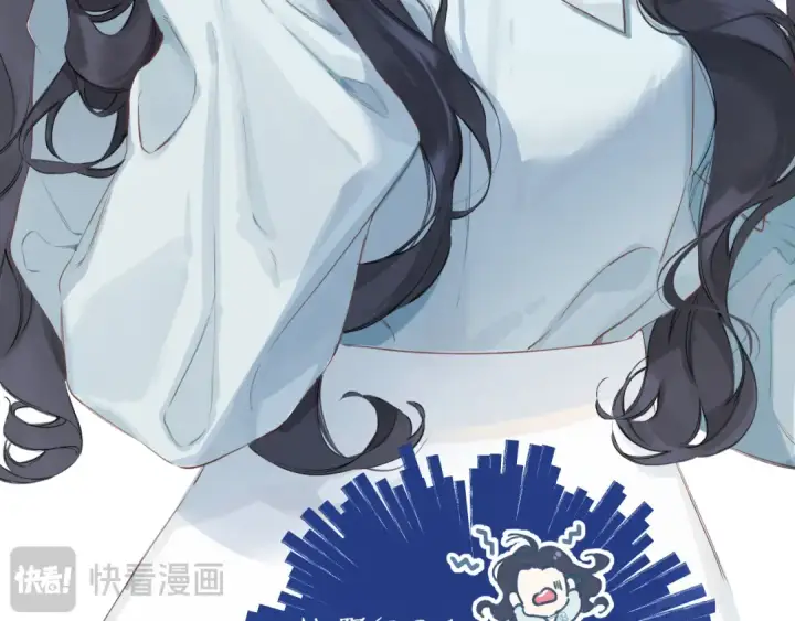 漫画《错撩》第1话 扑空第18张图