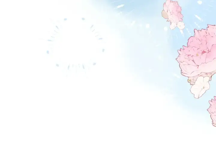 漫画《错撩》第1话 扑空第27张图