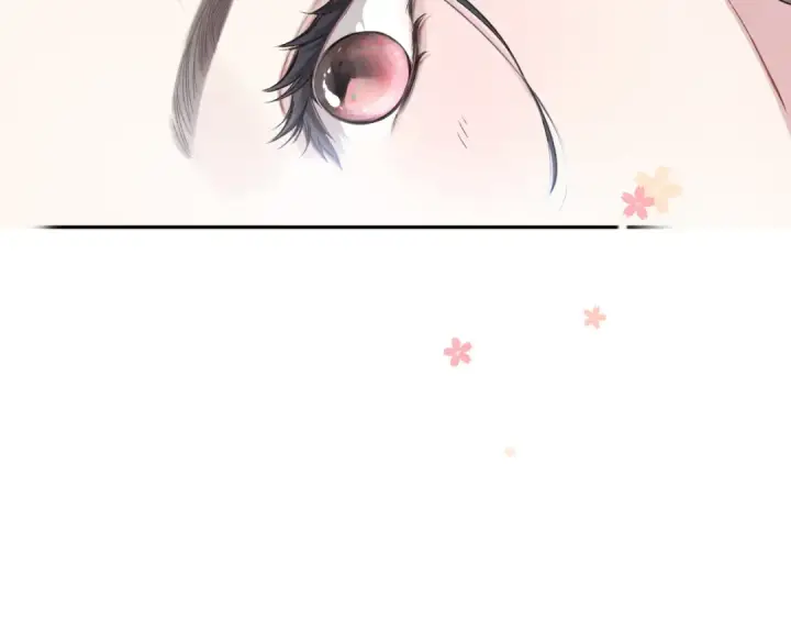 漫画《错撩》第1话 扑空第41张图