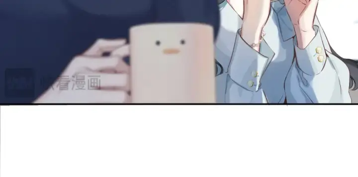 漫画《错撩》第1话 扑空第57张图