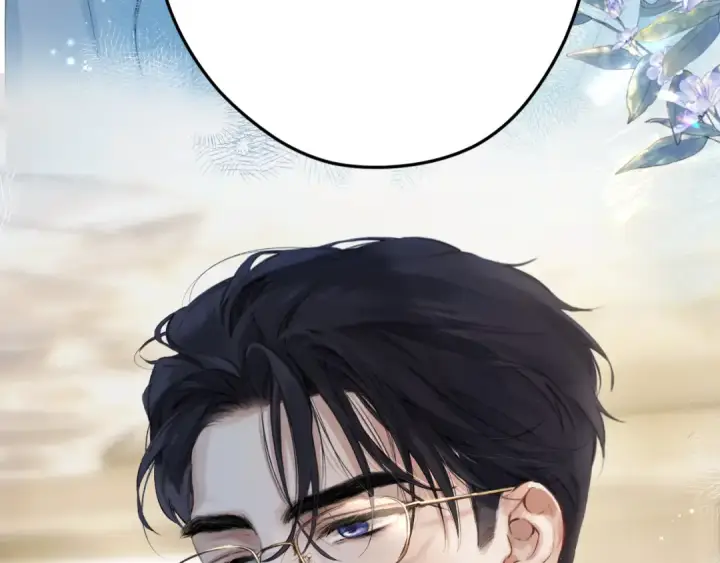 漫画《错撩》第2话 拒绝第10张图
