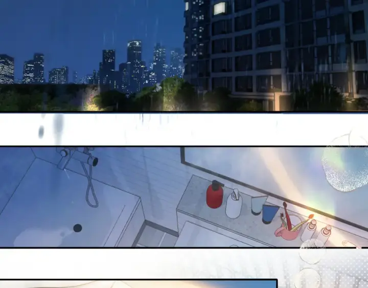 漫画《错撩》第2话 拒绝第45张图
