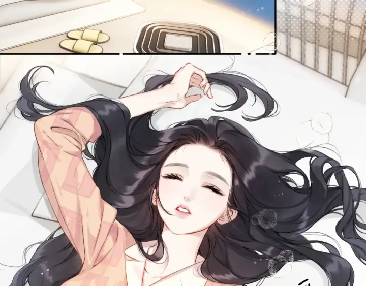漫画《错撩》第2话 拒绝第46张图