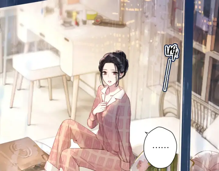 漫画《错撩》第2话 拒绝第61张图
