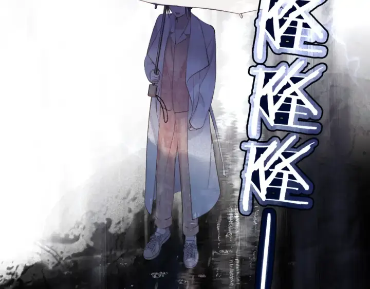 漫画《错撩》第2话 拒绝第93张图