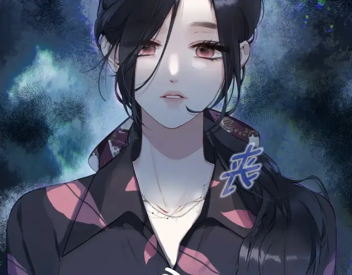 漫画《错撩》第3话 分手第13张图