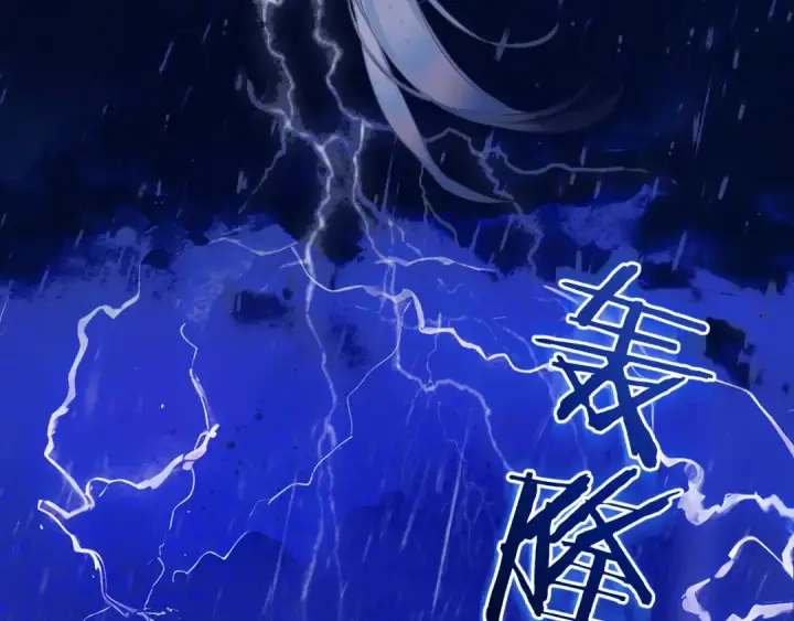 漫画《错撩》第3话 分手第19张图