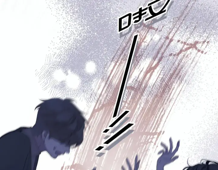 漫画《错撩》第3话 分手第31张图