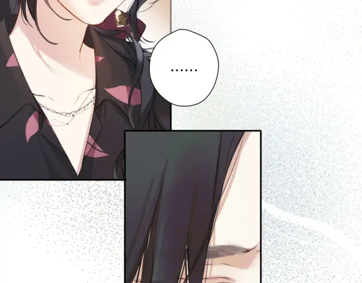 漫画《错撩》第3话 分手第43张图