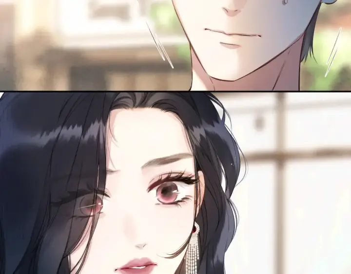 漫画《错撩》第3话 分手第69张图
