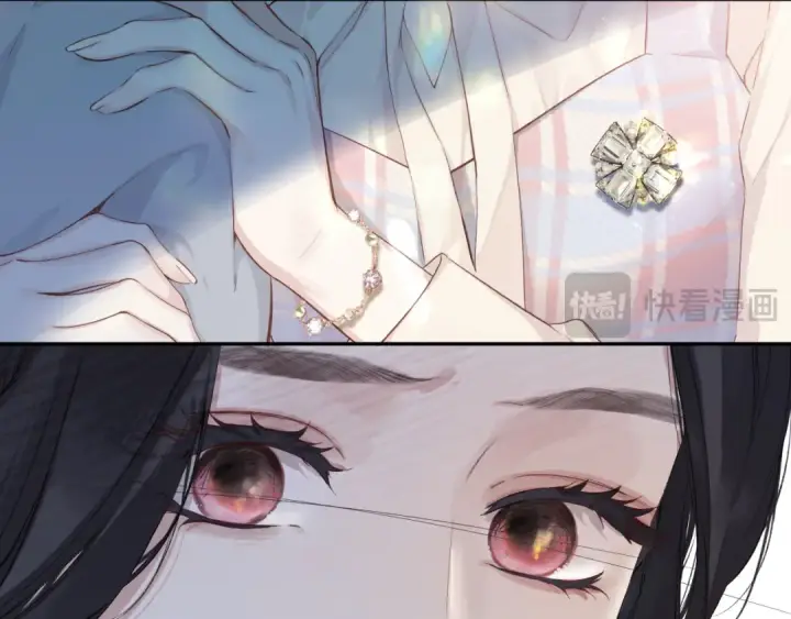 漫画《错撩》第3话 分手第79张图