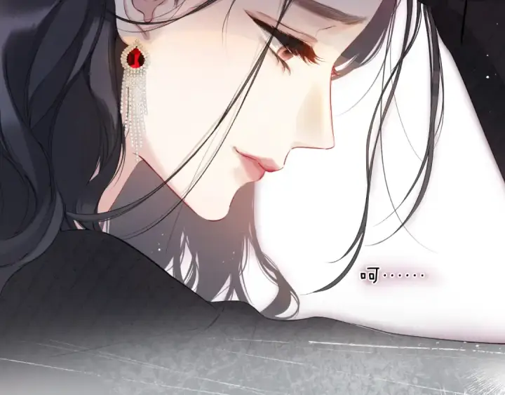 漫画《错撩》第3话 分手第81张图