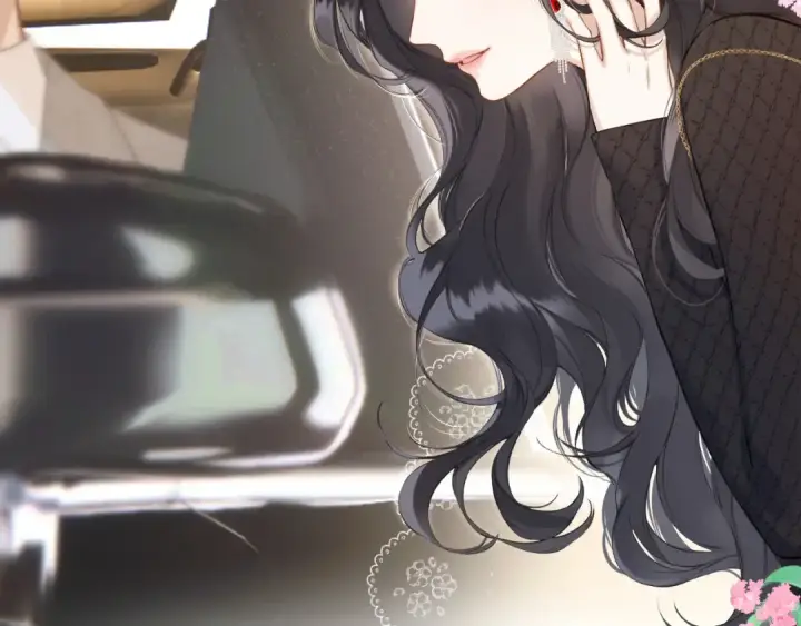 漫画《错撩》第4话 进攻第63张图
