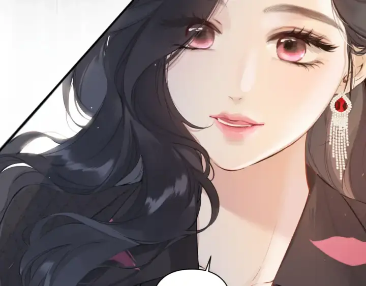 漫画《错撩》第4话 进攻第78张图
