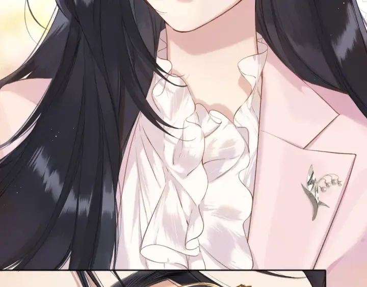 漫画《错撩》第六话 上车第13张图