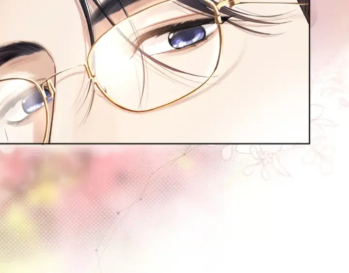 漫画《错撩》第六话 上车第14张图