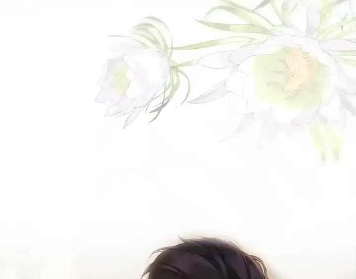 漫画《错撩》第六话 上车第22张图