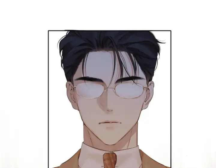 漫画《错撩》第六话 上车第34张图