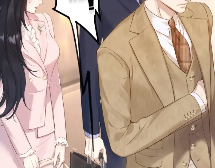 漫画《错撩》第六话 上车第37张图
