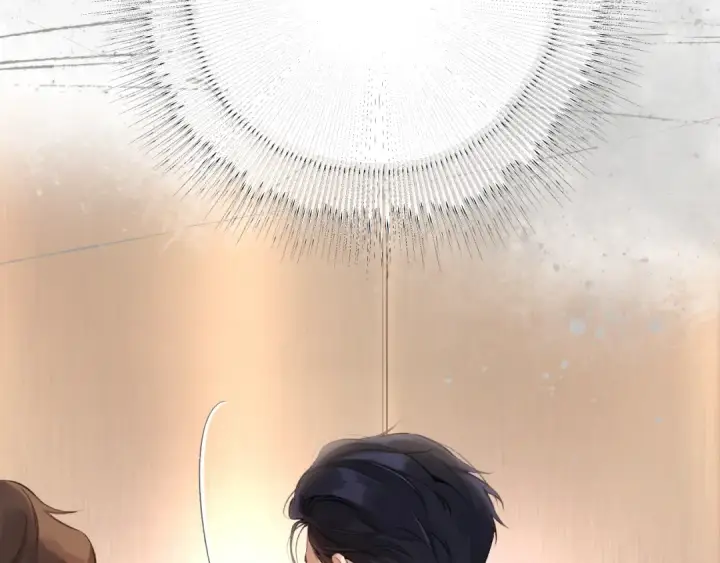 漫画《错撩》第六话 上车第41张图