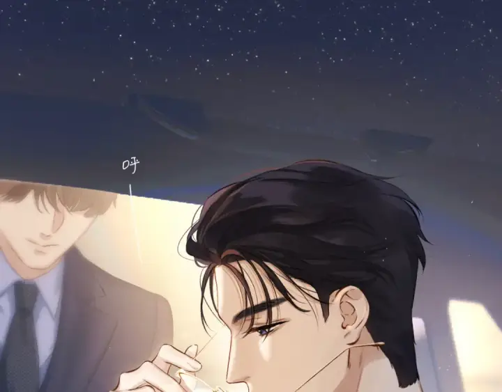 漫画《错撩》第六话 上车第54张图