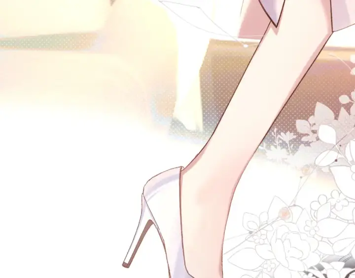 漫画《错撩》第六话 上车第61张图