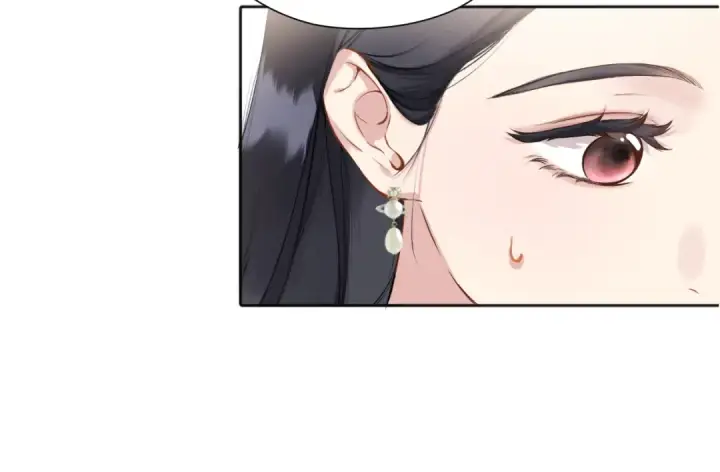 漫画《错撩》第六话 上车第68张图