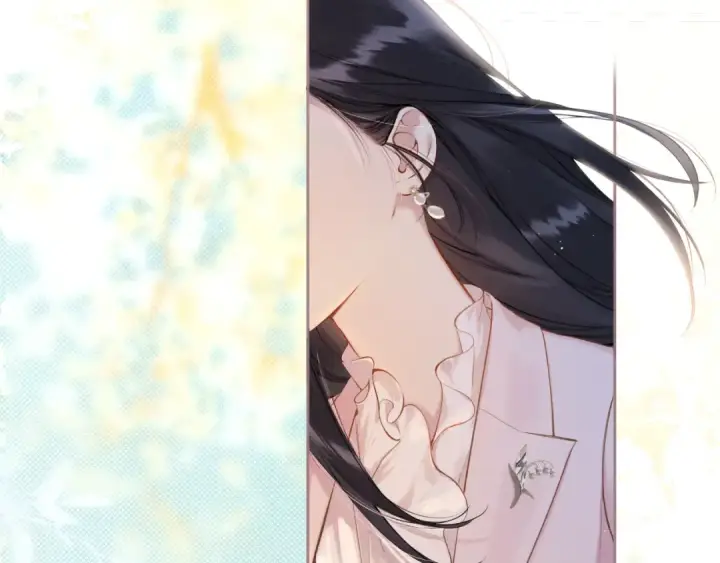漫画《错撩》第六话 上车第7张图