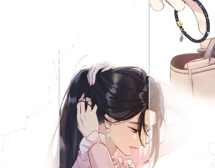 漫画《错撩》第七话 问题第10张图