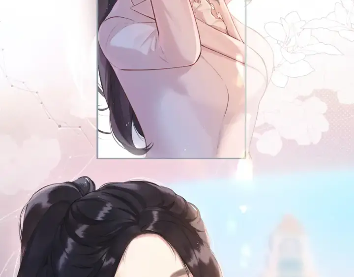 漫画《错撩》第七话 问题第11张图