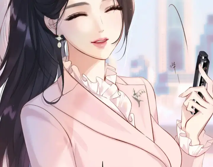 漫画《错撩》第七话 问题第12张图