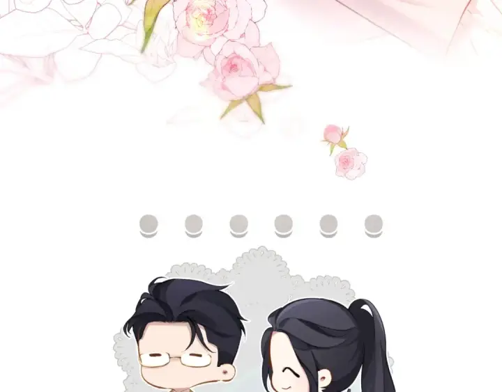 漫画《错撩》第七话 问题第14张图