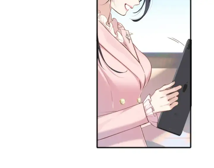 漫画《错撩》第七话 问题第19张图