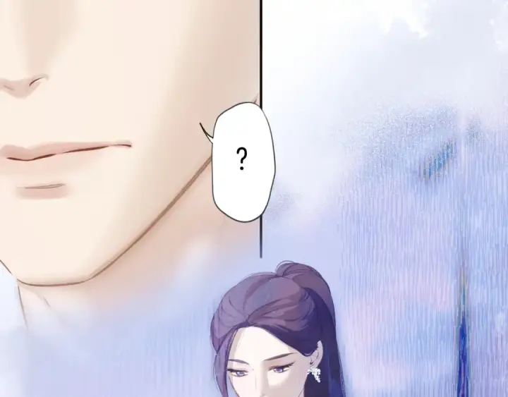漫画《错撩》第七话 问题第23张图