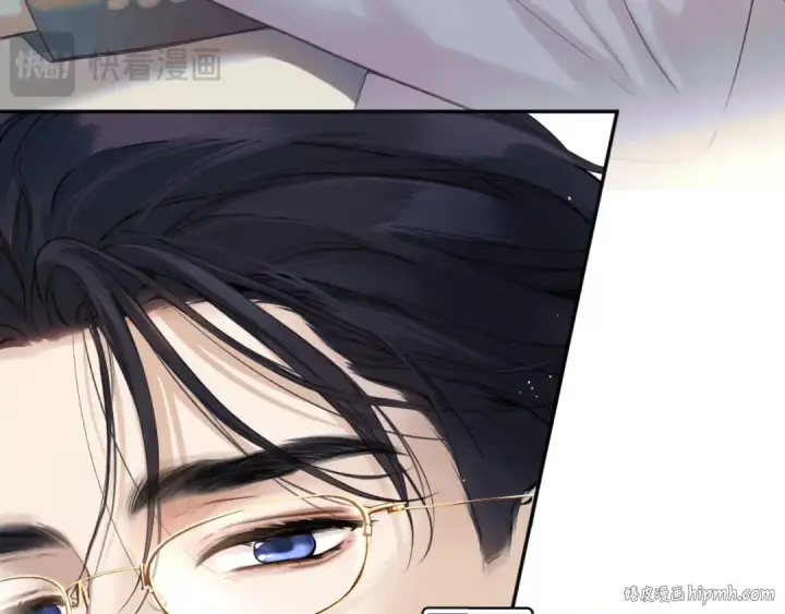 漫画《错撩》第七话 问题第32张图