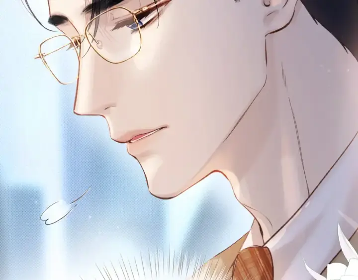 漫画《错撩》第七话 问题第37张图