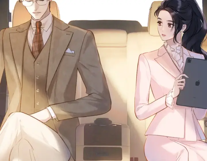 漫画《错撩》第七话 问题第41张图