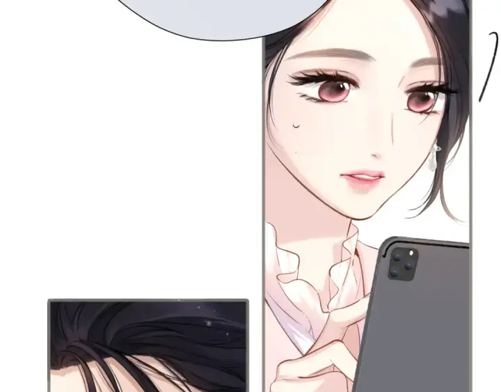 漫画《错撩》第七话 问题第43张图
