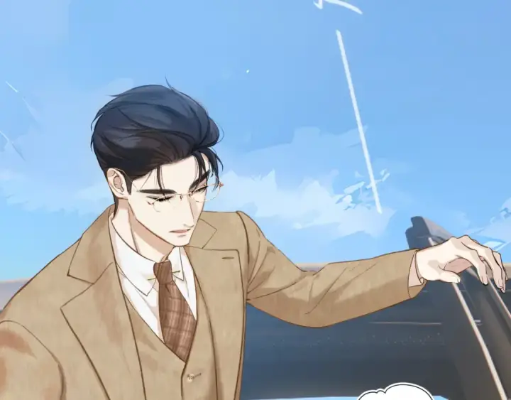 漫画《错撩》第七话 问题第71张图