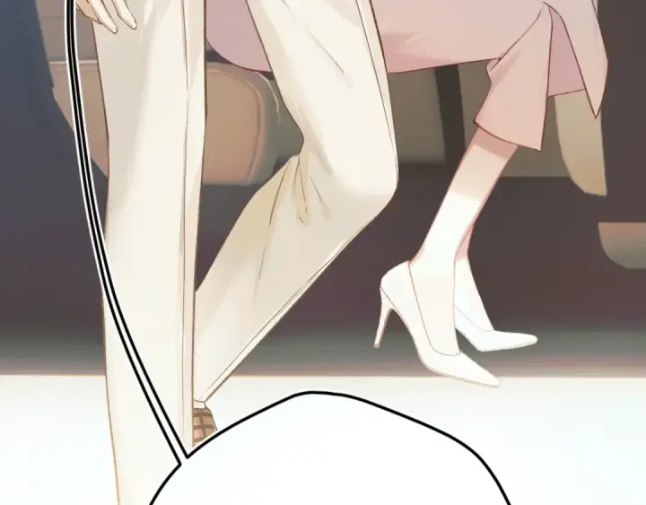 漫画《错撩》第七话 问题第73张图