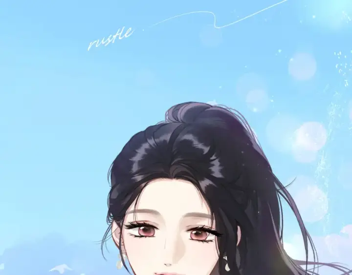 漫画《错撩》第七话 问题第94张图