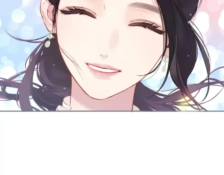 漫画《错撩》第七话 问题第97张图